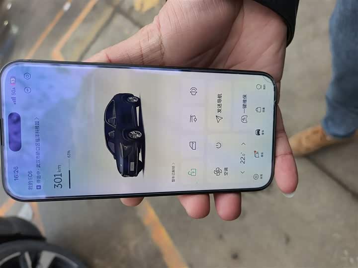 Фото 9 - Nio EC6