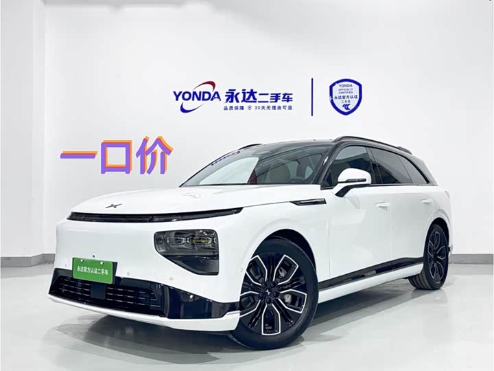 Фото 1 - XPeng G9