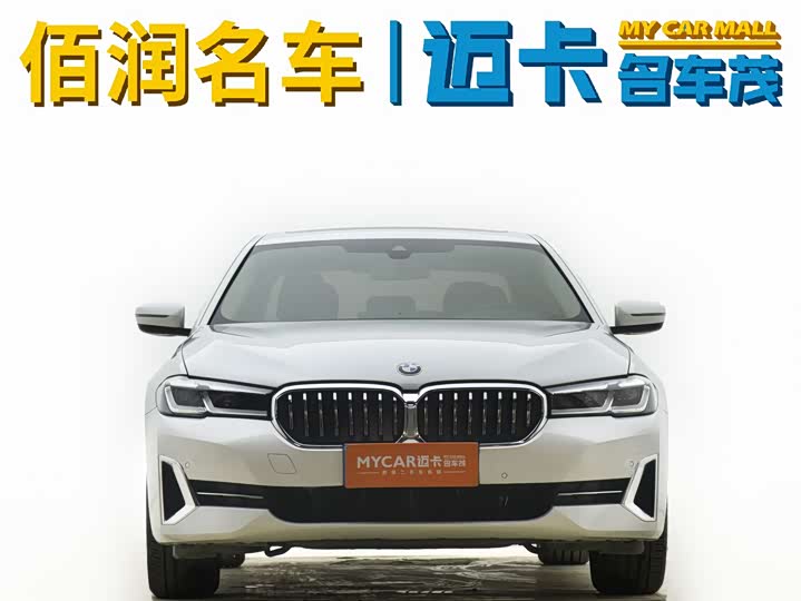 Фото 2 - BMW 5 Series