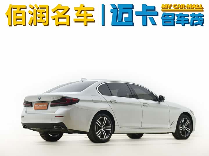 Фото 5 - BMW 5 Series