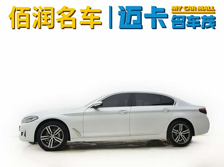 Фото 7 - BMW 5 Series