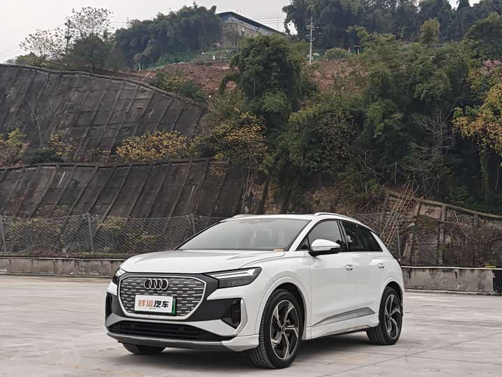 Фото 1 - Audi Q4 e-tron