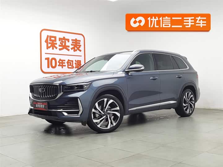 Фото 1 - Geely Monjaro