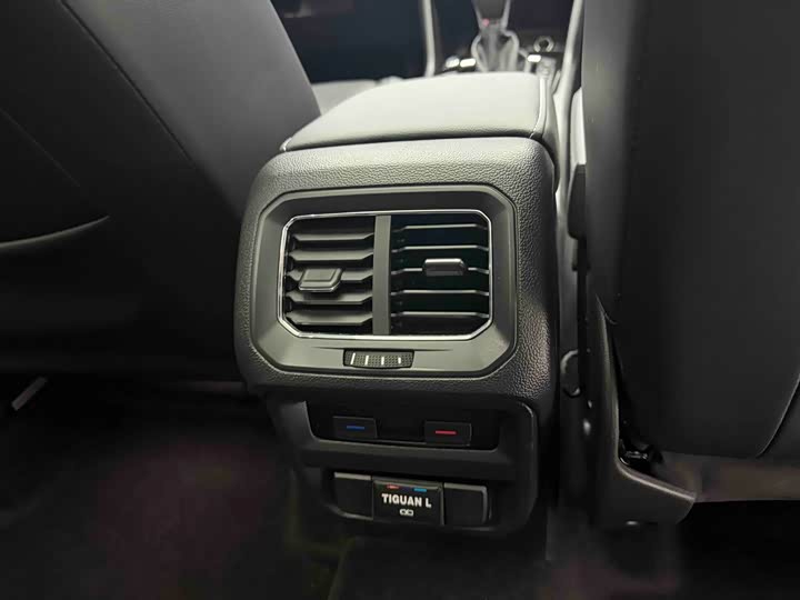 Фото 6 - Volkswagen Tiguan L Pro