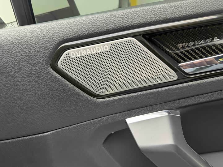 Фото 9 - Volkswagen Tiguan L Pro