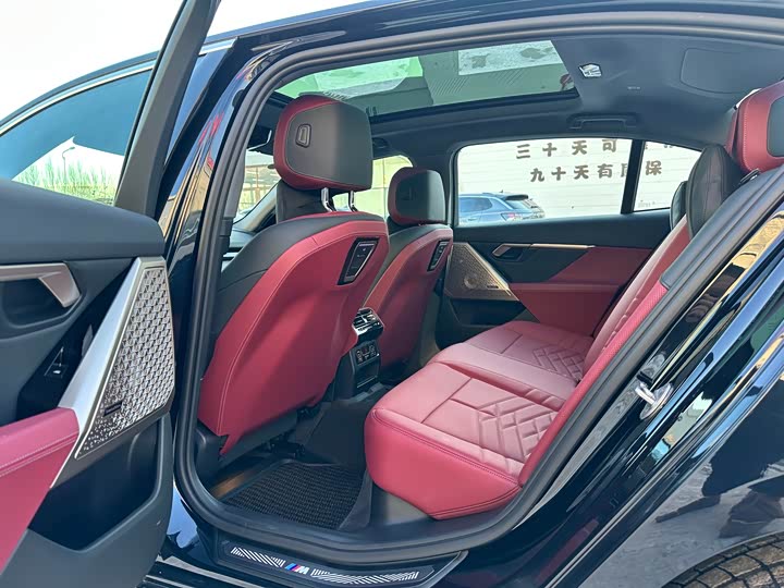 Фото 7 - BMW 5 Series