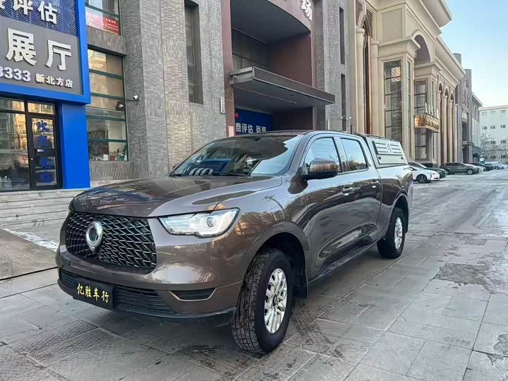 Фото 1 - Great Wall Pao