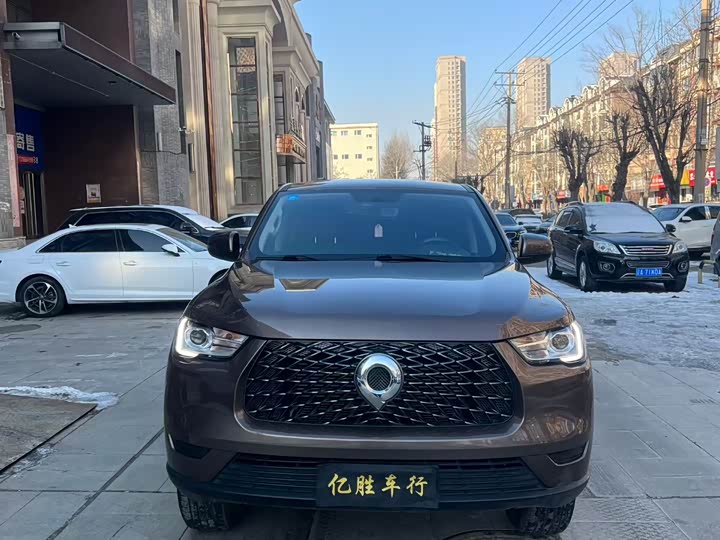 Фото 3 - Great Wall Pao