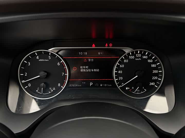 Фото 8 - Nissan X-Trail