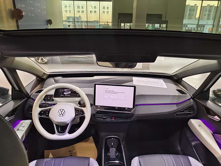 Фото 5 - Volkswagen ID.3