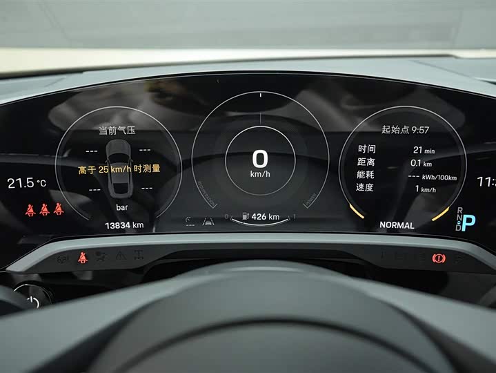 Фото 9 - Porsche Taycan