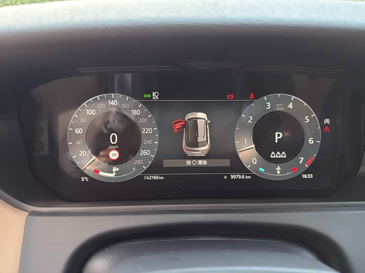 Фото 9 - Land Rover Range Rover Velar