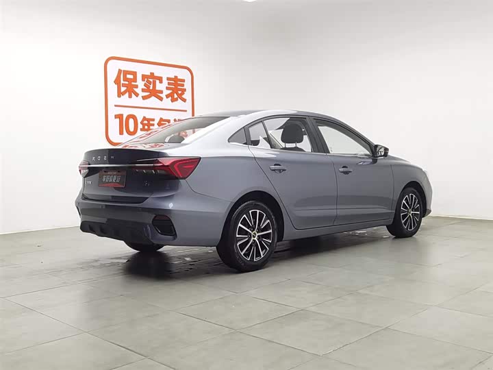 Фото 2 - Roewe i5