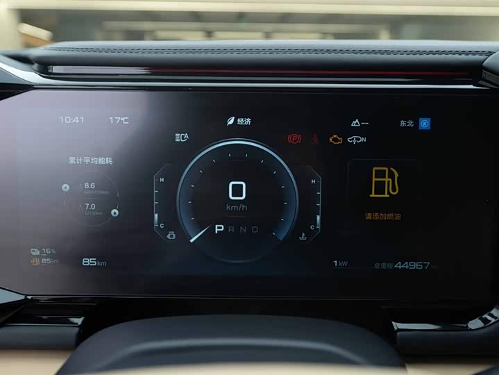 Фото 8 - BYD FangChengBao Leopard 8