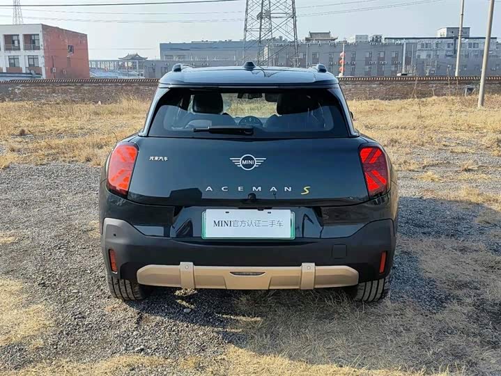 Фото 3 - Mini Aceman