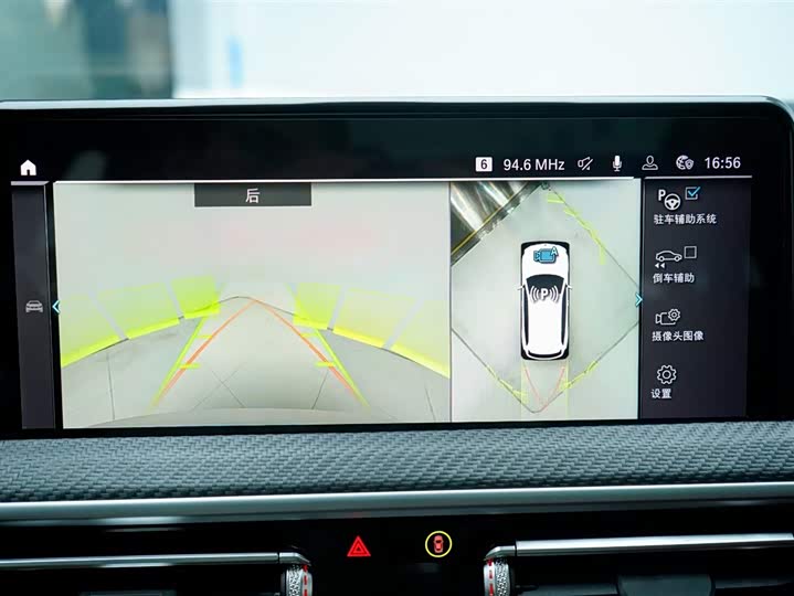 Фото 8 - BMW iX3