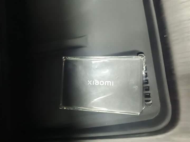 Фото 9 - Xiaomi SU7