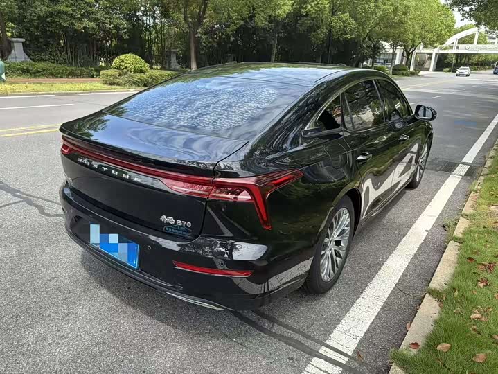 Фото 7 - Bestune B70