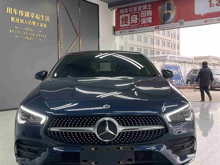 Фото 2 - Mercedes-Benz CLA-Class