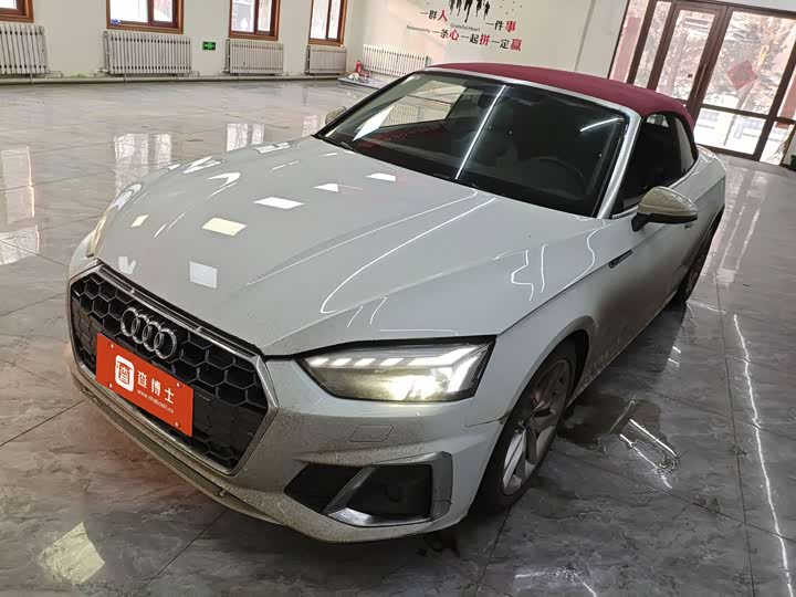 Фото 1 - Audi A5