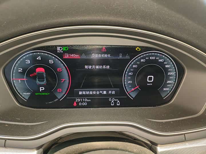 Фото 5 - Audi A5