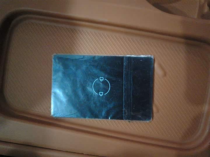 Фото 9 - Leapmotor C16