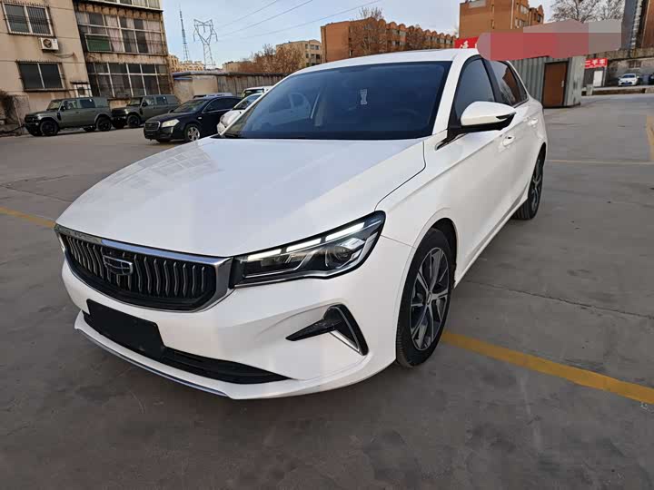 Фото 1 - Geely Emgrand