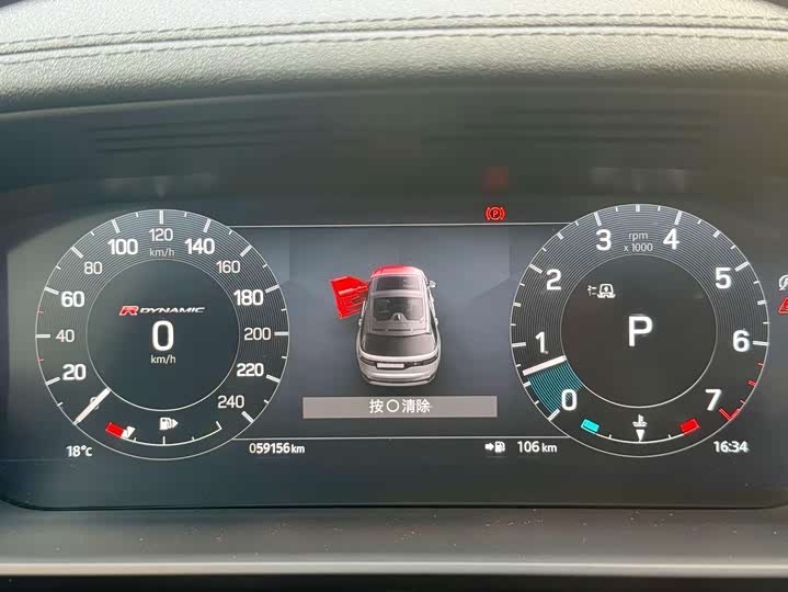 Фото 7 - Land Rover Discovery