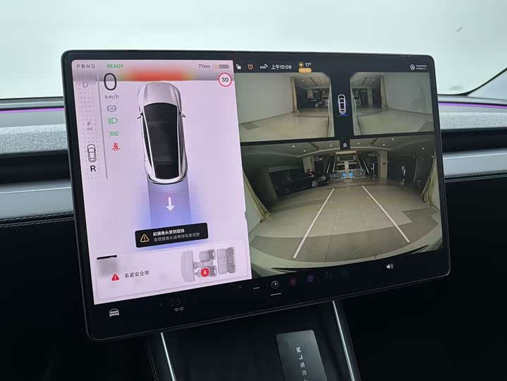 Photo 8 - Tesla Model Y