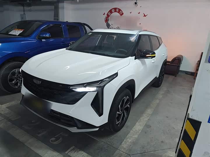 Фото 2 - Geely Atlas