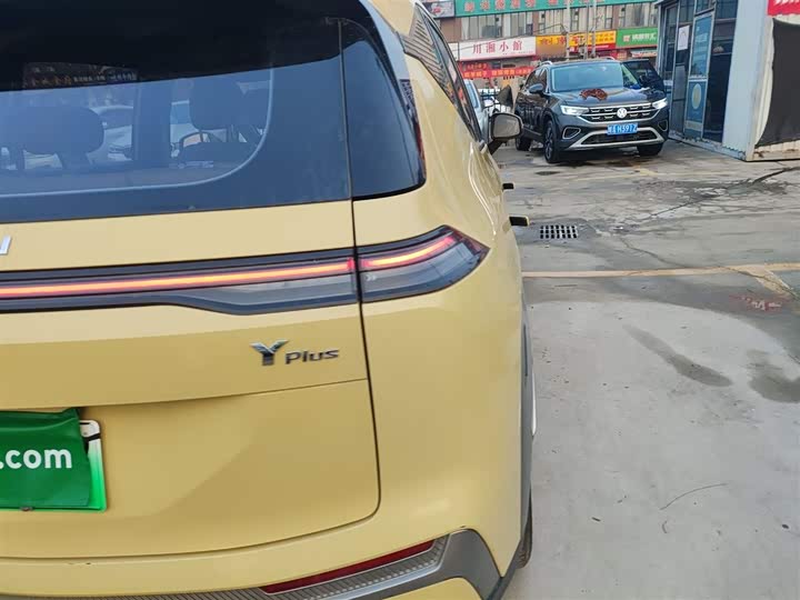 Фото 8 - GAC Aion Y