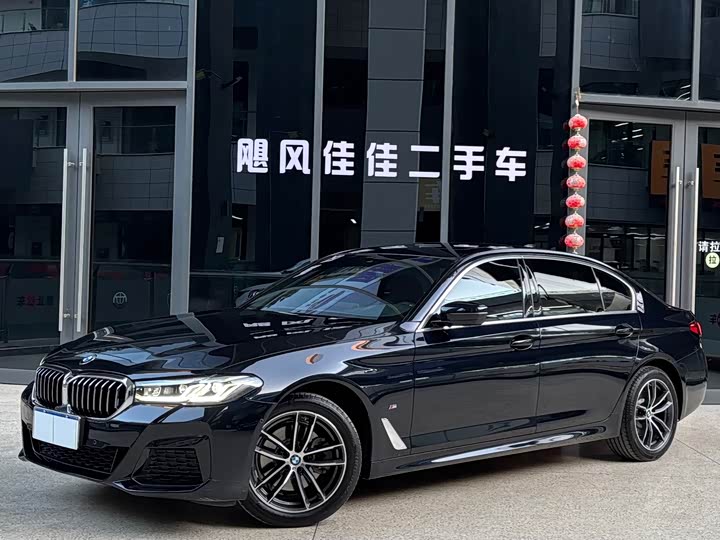 Фото 1 - BMW 5 Series