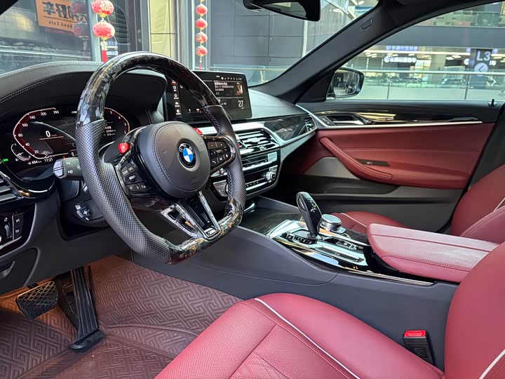 Фото 4 - BMW 5 Series