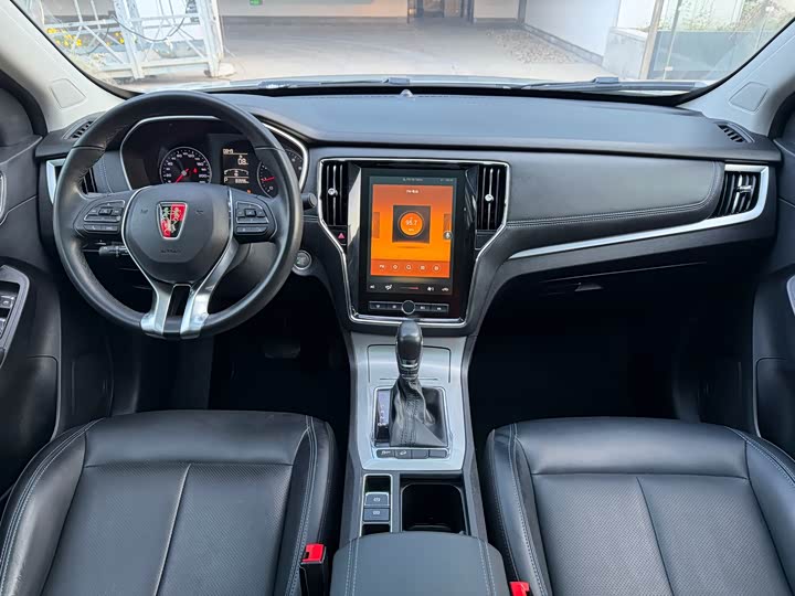 Фото 9 - Roewe RX5