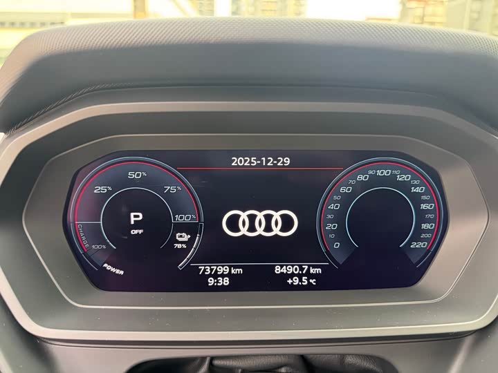 Фото 5 - Audi Q5 e-tron