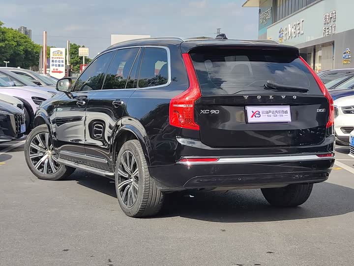 Фото 4 - Volvo XC90