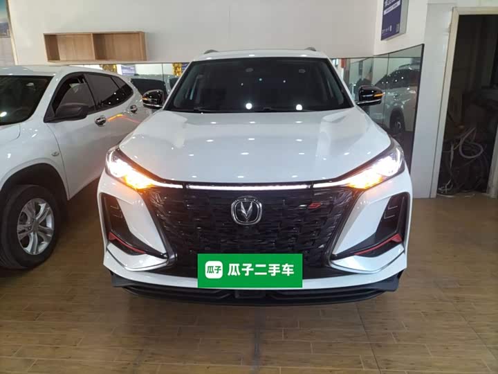 Фото 3 - Changan CS75 Plus
