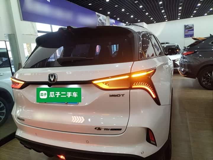 Фото 6 - Changan CS75 Plus