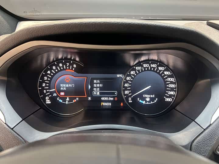 Фото 9 - Lincoln MKZ