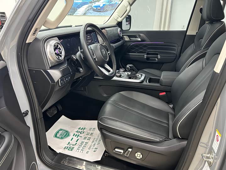 Фото 8 - Tank 300