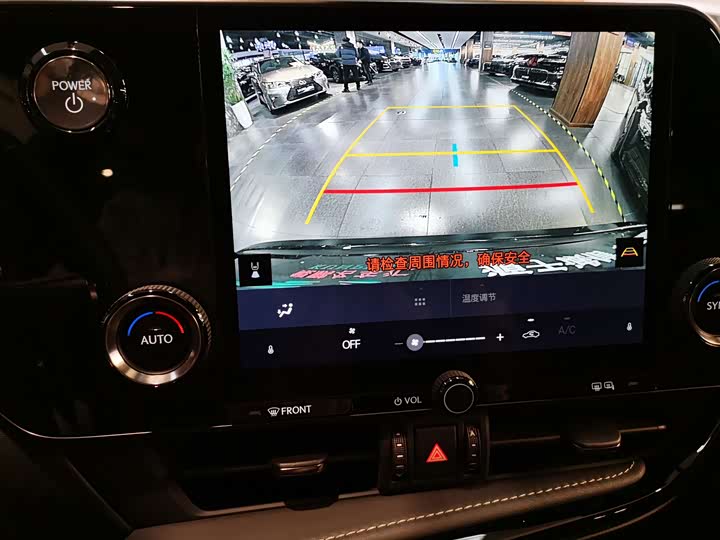 Фото 7 - Lexus NX