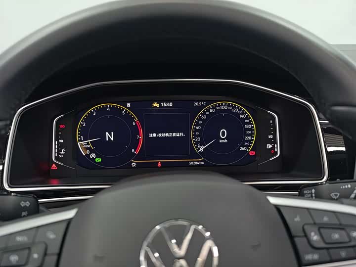 Фото 9 - Volkswagen Tiguan L Pro