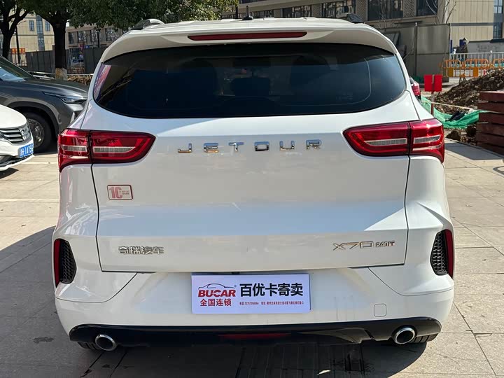 Фото 4 - Jetour X70