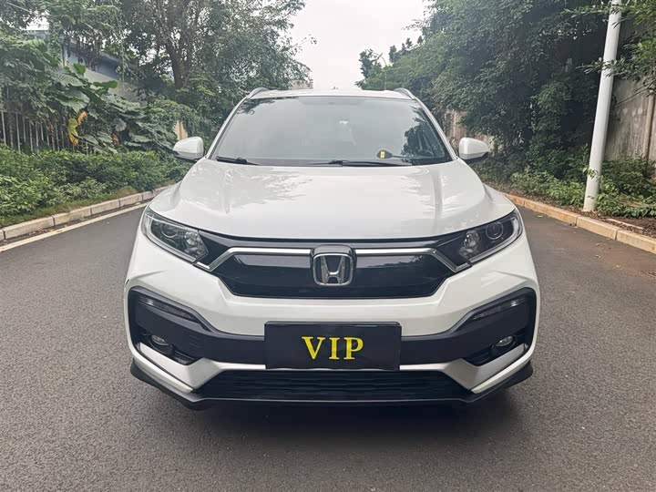 Фото 2 - Honda XR-V