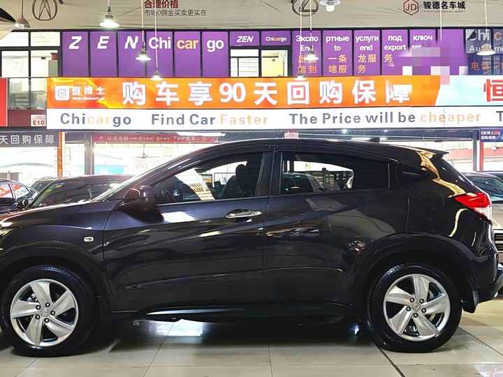 Фото 3 - Honda Vezel