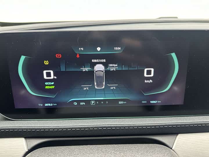 Фото 5 - Dongfeng Forthing Leiting