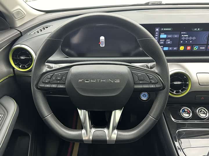 Фото 6 - Dongfeng Forthing Leiting