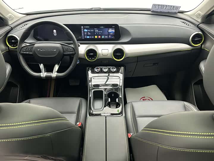 Фото 9 - Dongfeng Forthing Leiting