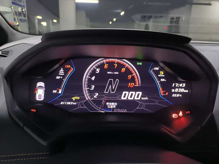 Фото 4 - Lamborghini Huracán