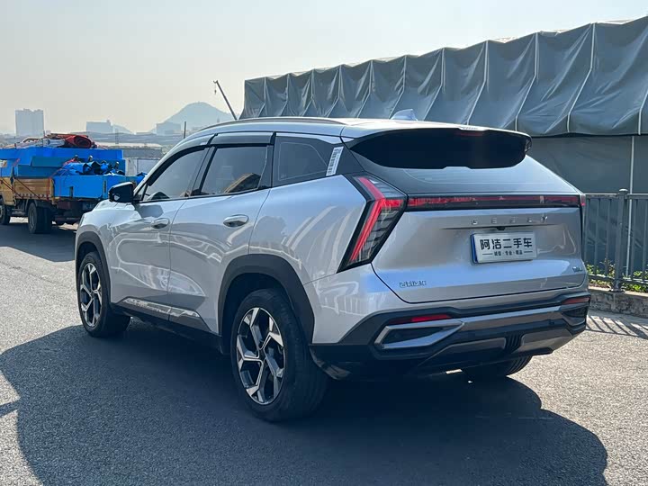 Фото 5 - Geely Atlas L